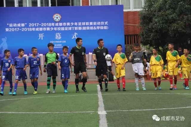 悲喜交错国足跌到第94位成耻辱小将绝杀埃弗顿14岁就签约巴萨